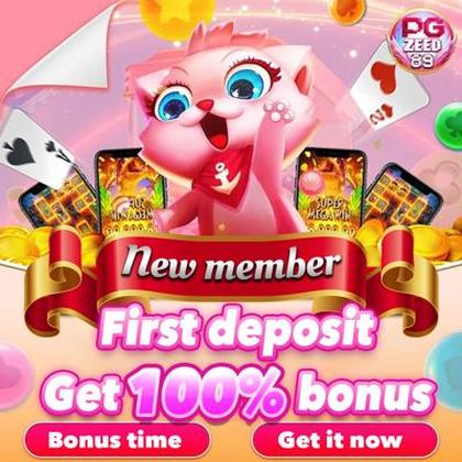 Login No Tsars Casino