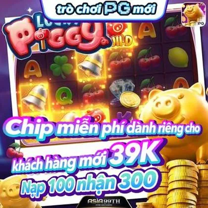 C67 C67